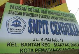 Perpustakaan Sekolah Dasar Islam Terpadu Cendekia